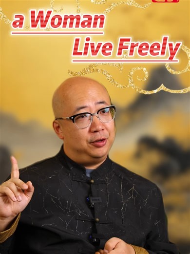 Empower Your Life: Let Go of These 4 Care Factors