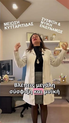 Απώλεια βάρους μέχρι το καλοκαίρι