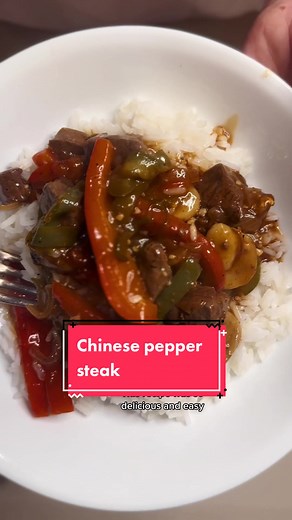 Chinese Pepper Steak Recipe - Easy and Delicious