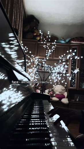 #piano #fyp #рекомендации #pianocover #face | Piano Cover