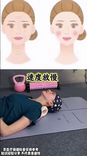 Erase Shoulder and Neck Pain: The Ultimate Fix for Desk Workers