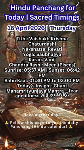 16-04-2026 Hindu Panchang for Today Sacred Timings