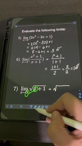 Evaluating Limits Part 1 #enginerdmath #math | Enginerdmath