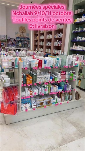 #promo 💝 Des promotions exceptionnelles 🧴 Vos marques dermocosmétiques préférées à prix avantageux #parafendri #fendriparfum #promo Livraison à domicile sur toute les la Tunisie Site Web : www.parafendri.tn * Livraison Sfax gratuite *>200dt Livraison gratuite *À l’achat d’un gel douche jungle 1l 15dt la livraison est gratuite •Tel: Points de ventes   Livraison : 70273180 De 8h jusqu’à 20h 99455870 : livraison De 9h jusqu’à 17h •Adresse: -Tunis l'aouina Hay el wehat entre Down Town et Monoprix 