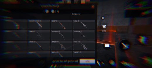 Kriss Krishna (@kriss.krishna)’s videos with original sound - Pak Gamers 🔝🇵🇰