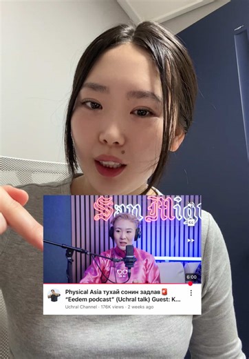 Khandsuren's Podcast: Exploring Mongolian Culture