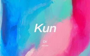 日推｜Mirage - Satin Jackets