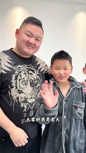 Do you like girls? Do you like sons? If you like sons, can you please give me a thumbs up? I am