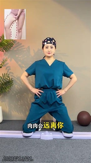 Full-Body Ski Machine Workout: The Ultimate Home Fitness Solution