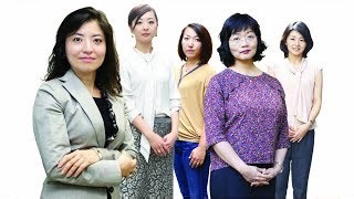 Job availability in Japan remains high amid labor crunch