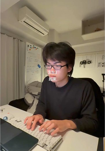 意志を強く！やりたくないことに挑戦する大学生活