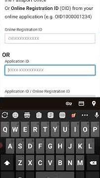 e-passport status check I How to check e-passport online