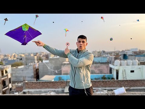 How To Catch Other Kite | Kite Catching | Kite Fighting |