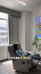 白天高清投影仪WIFI在线观看电影巨幕电影追剧白墙卧室投影