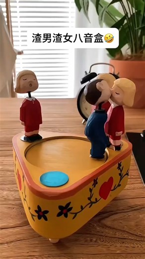 🌸 Enjoy Music and Arts 🌸 on Instagram: "Vintage style West German music box."