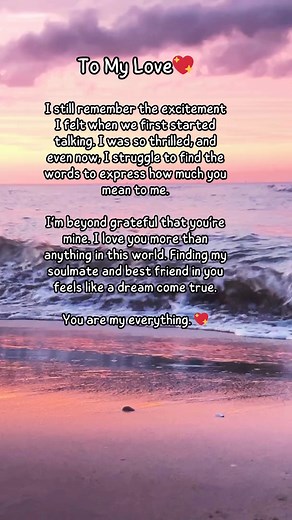 Sweet love message for boyfriend or girlfriend or husband or wife or crush ❤️❤️❤️ #loveyou #lovemessage #lovequote #iloveyou #lovestory #iloveyou | Messages from the heart