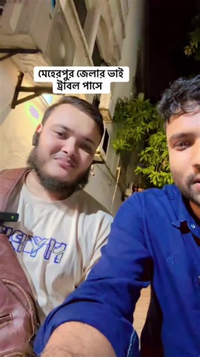 KK.TOURS & TRAVELS (@johurulhaque6)’s videos with original sound - KK.TOURS & TRAVELS