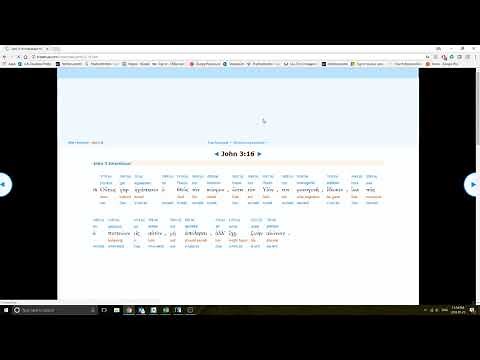 Biblehub.com Interlinear