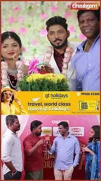 எந்த Function லையும் பண்ணாததை Maaran அண்ணா Function ல பண்ணிருக்கோம்