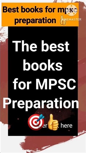 Best books for MPSC preparation|rajyaseva and combine group b and c examination|mpsc book list #mpsc