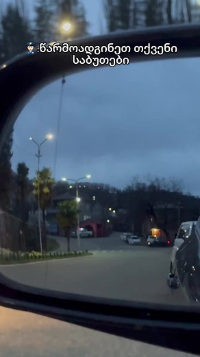 #CapCut #foryou #global 👮🏻🫶🏻