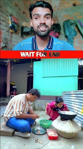 এরকম বউ কার আছে?#funny #short