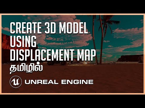 How to Create Realistic 3D Model using Displacement Map in Unreal Engine 5