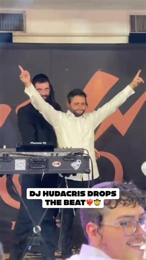 DJ Hudacris drops the beat❤️‍🔥🤠
