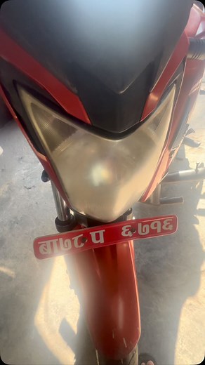 Spray Arbin Arbin Spray on Reels