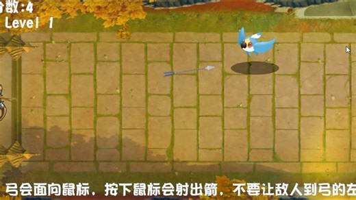 Unity新人作品：Shoot！