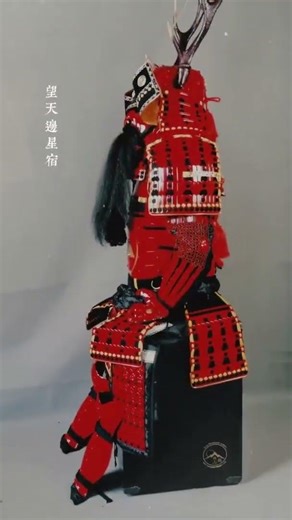 A Closer Look at the Handmade Samurai Armor by thesamuraiarmor.com #cosplay