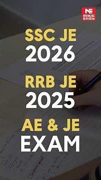 Best Online Coaching for JE Exams 2026 | MADE EASY AE/JE, SSC JE, RRB JE Foundation Batch!