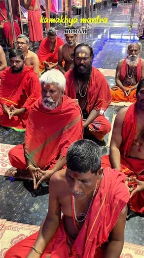 Kamakhya Mantra Homa on the occasion of Ambubachi Mela at the Ambabatri Kshetra