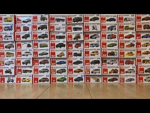 （総集編)【トミカ】 No.1～No.120までを一気に開封して遊んでみた | I played Japanese mini car "Tomica" from No.1 to No.120!