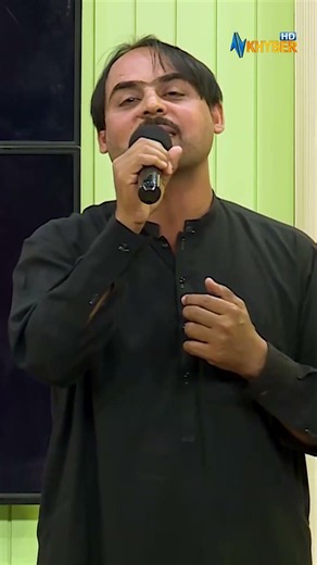 Daroogh di sta wady #avtkhyberofficial #pashtosongs #pashto entertainment