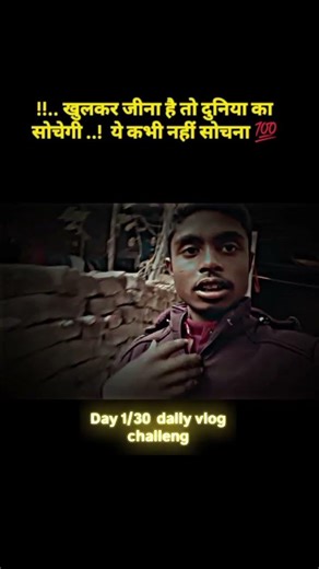 my vloge please subscribe 🙏 #amanraj_gill #indianbikesd