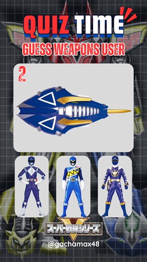 Super Sentai Weapons Quiz: Challenge Your Knowledge