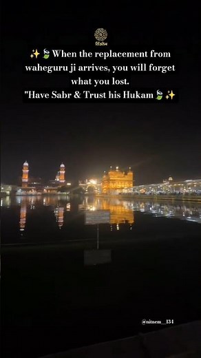 Noor E Khuda Full Video -My Name isKhan | Shahrukh Khan | Kajol | AdnanSami |Shreya Ghoshal#sikh