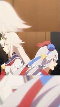 「ウチはこの有マ記念をトゥインクル・シリーズでのラストランにする」#シングレ #アニメウマ娘 #Shorts｜アニメ『ウマ娘 シンデレラグレイ』第20話「答え」より