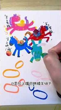 Learn to Draw 8 Ponies in Just 1 Minute