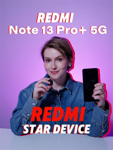 Iconic REDMI Note 13 Pro 5G Throwback