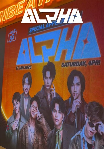 Exciting Store Opening at U Mobile Bangsar