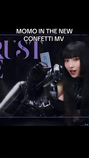 Stream confetti 😍 #twice #hiraimomo #confetti