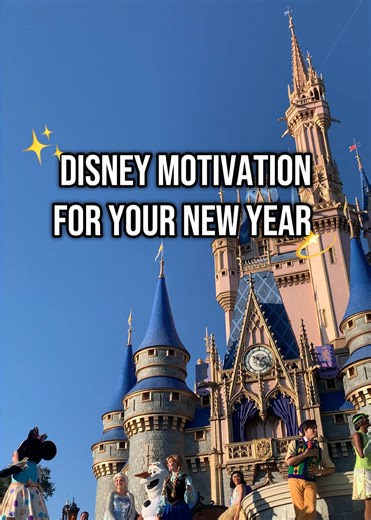 Happy New Year! 2026 motivation from Mickey Mouse, Minnie Mouse, Rapunzel, Flynn Rider, Daisy Duck, Donald Duck, Tiana, Naveen, Louis, Goofy, Elsa, Anna, and Olaf 💫 📍”Mickey’s Magical Friendship Faire,” Magic Kingdom, Walt Disney World (Orlando, Florida) Follow @attractions for more theme park videos! #mickeysmagicalfriendshipfaire #2026 #dailyinspiration #dailymotivation #waltdisneyworld