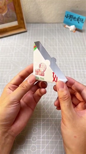 Don’t throw away the finished milk cartons. Let’s make some fun Labor Day crafts with your child