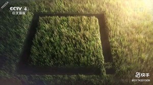 CCTV4中文国际频道整体包装：呼号B版[2019.10.14至今]