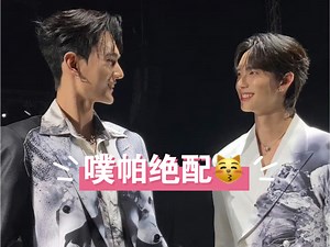 PoohPavel 2561推介会｜帕维尔噗噗走秀高清近距离直拍合集