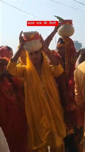 Lagi Lagan Sankara/ Kalash Yatra #mahadevstatus #shivtandavstotram #shivratri2026