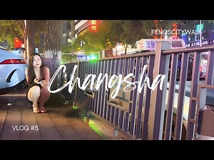 Changsha Taiping Street Night Walk | Lively Streets & City Ambience 4K