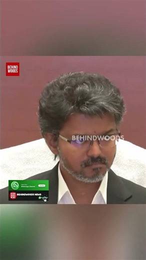 'தமிழ்நாடு கஜானா Details-ஆ..😮 Action-ல் இறங்கிய CM விஜய்..!'